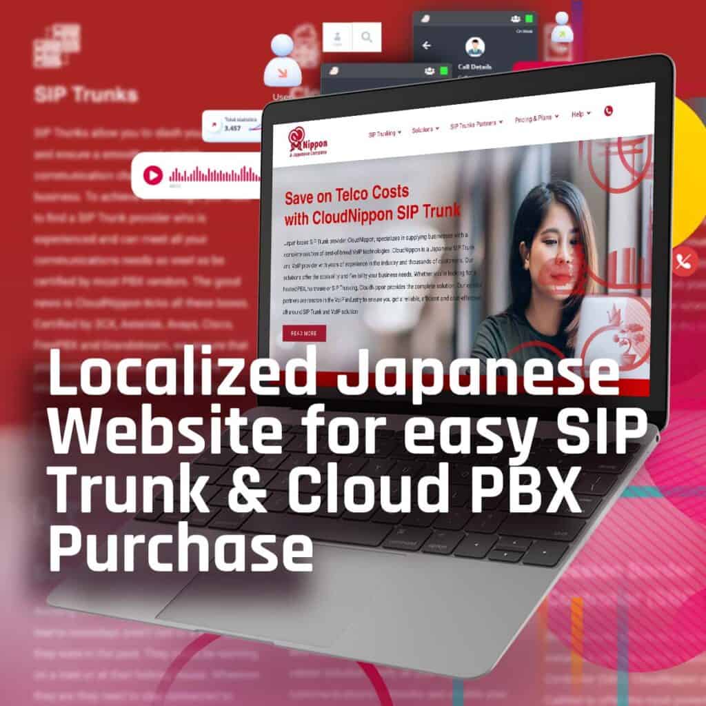 New Japanese SIP Trunk website